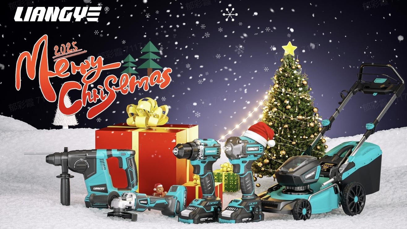 Liangye Christmas & New Year Greeting