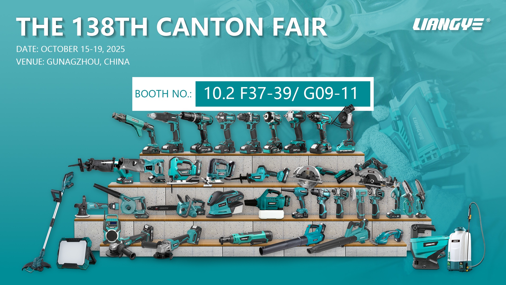 Welcome to the 138th Canton Fair